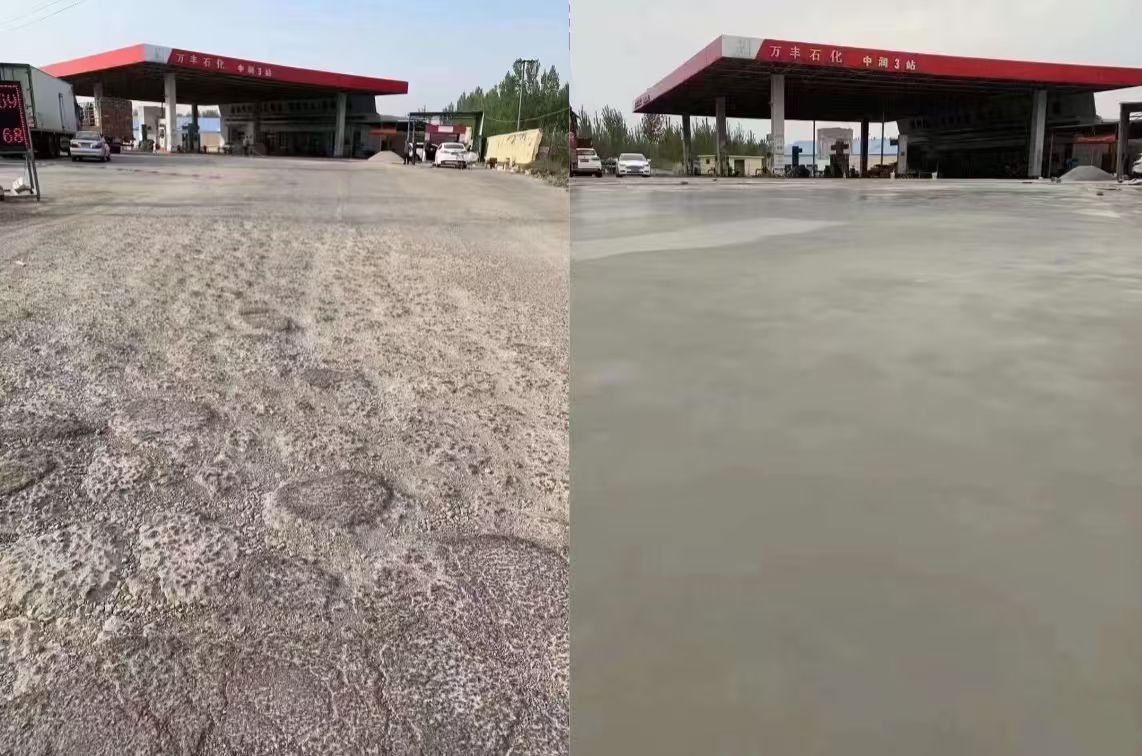 金塔水泥道路抢修料 混凝土地面修补砂浆