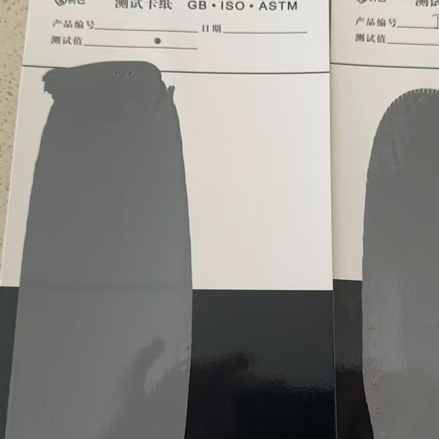 金塔混凝土防碳化防护涂料