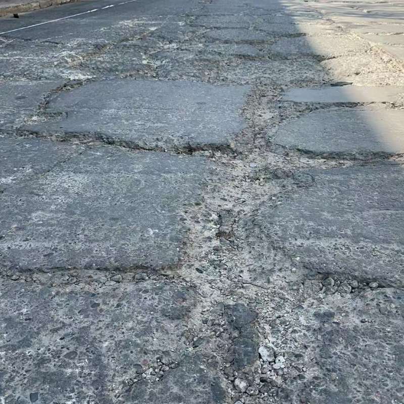 金塔路面起砂露石子修补料